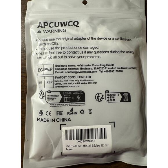 eVatmaster X003VOSU6T USB C to HDMI Cable High-Quality Digital Life - Picture 3 of 4